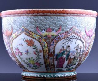 Chinese Famille Rose Enamel Planter Vase Jiaqing To Daoguang Period