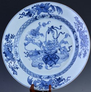 Large 18thc Chinese Qianlong Blue & White Precious Objects Charger Plate