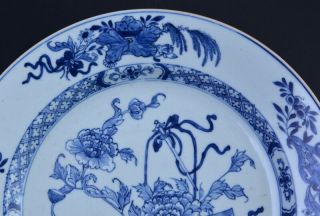 LARGE 18THC CHINESE QIANLONG BLUE & WHITE PRECIOUS OBJECTS CHARGER PLATE 4