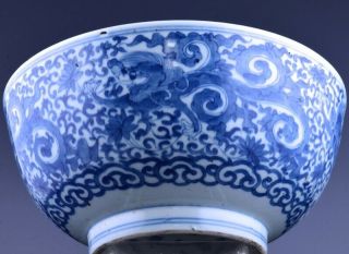 Very Rare 17c Chinese Blue White Transistion Kangxi Dragons In Lotus Bowl Marked
