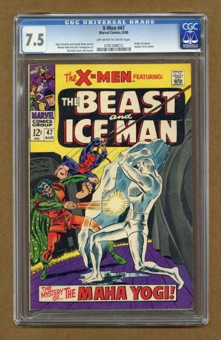 Uncanny X - Men (1st Series) 47 1968 Cgc 7.  5 0781568012