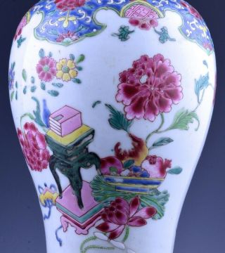 VERY FINE 18THC CHINESE QIANLONG FAMILLE ROSE IMPERIAL PRECIOUS OBJECTS VASE 10