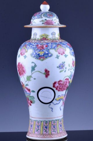VERY FINE 18THC CHINESE QIANLONG FAMILLE ROSE IMPERIAL PRECIOUS OBJECTS VASE 4
