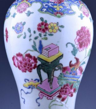 VERY FINE 18THC CHINESE QIANLONG FAMILLE ROSE IMPERIAL PRECIOUS OBJECTS VASE 8