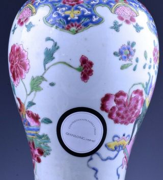 VERY FINE 18THC CHINESE QIANLONG FAMILLE ROSE IMPERIAL PRECIOUS OBJECTS VASE 9