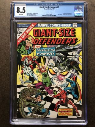 Giant - Size Defenders 3 (cgc 8.  5) Ow/w Pages; 1st App.  Korvac; Starlin