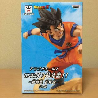Dragon Ball Dbz Goku Hurry Up Kintoun　nimbus Cloud Banpresto Figure Figurine