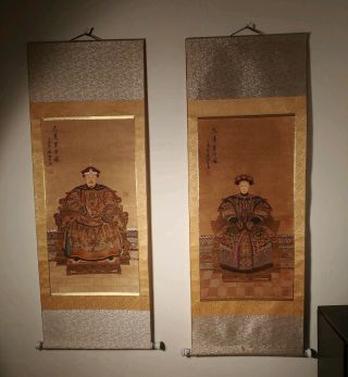 Pair Of19th C.  Antique Chinese Ancestor Scroll Paintings On Paper Imperial Court