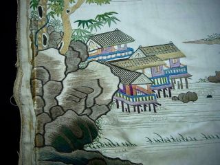 FINE RARE ANTIQUE CHINESE EMBROIDERED SILK PANEL OF ' VIEWS OF GUANGZHOU ' 2 11