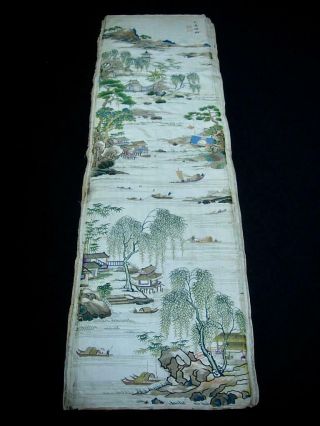 Fine Rare Antique Chinese Embroidered Silk Panel Of 