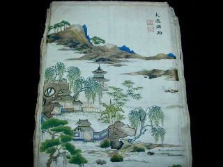 FINE RARE ANTIQUE CHINESE EMBROIDERED SILK PANEL OF ' VIEWS OF GUANGZHOU ' 2 2