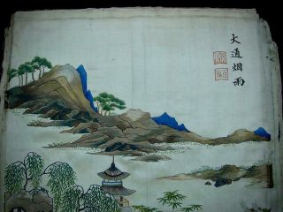 FINE RARE ANTIQUE CHINESE EMBROIDERED SILK PANEL OF ' VIEWS OF GUANGZHOU ' 2 6