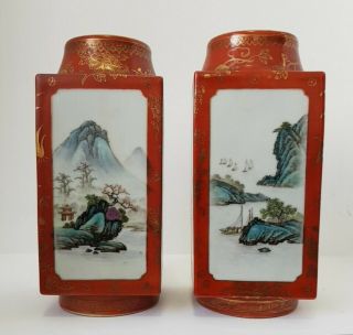 A Pair Famille Rose Scholar And Landscape Cong Vases Republic Period