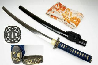 Jewelry - Like Mounting Japanese Wakizashi Sword Sukesada祐定 Samurai Katana Nihonto