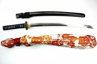 Jewelry - Like Mounting Japanese Wakizashi Sword Sukesada祐定 Samurai Katana Nihonto 3