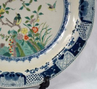 Chinese Porcelain Charger Yi Shan Tang Zhi Famille Verte Blue & White 38cm 6
