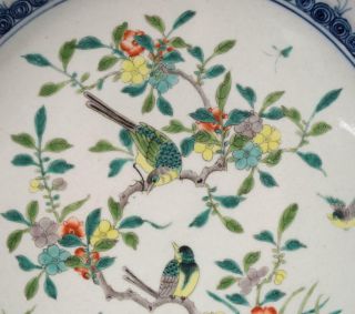 Chinese Porcelain Charger Yi Shan Tang Zhi Famille Verte Blue & White 38cm 7