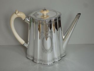 Magnificent Victorian Sterling Silver Coffee Pot - London 1871 - 728g