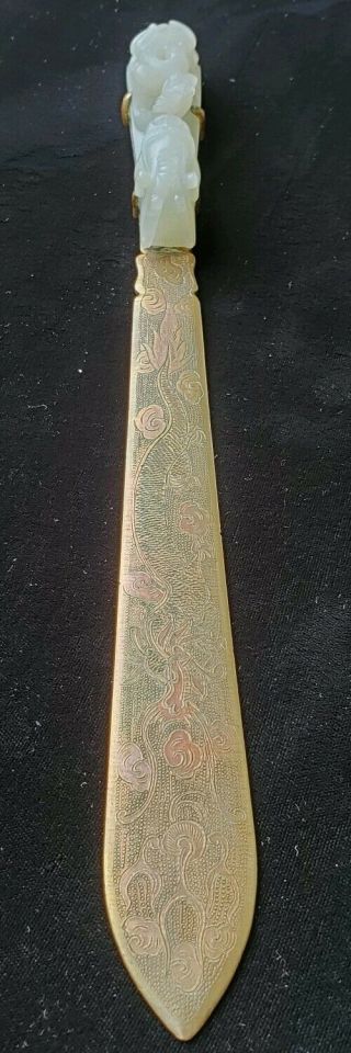 19c Chinese Carved Large Green Nephrite Jade Dragon Belt Hook / Page Turner
