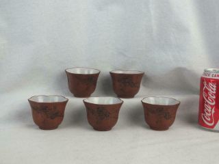 5 Antique Chinese Yixing Incised Calligraphy Shaped Cups / Bowls - Marked