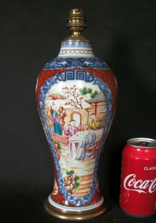 32cm Chinese 18th C Qianlong Famille Rose Mandarin Porcelain Vase Lamp