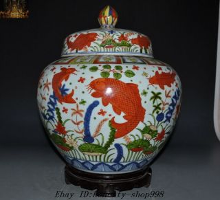 Old Chinese Antique Wucai Porcelain Fengshui Lotus Fish Goldfish Pot Tanks Crock