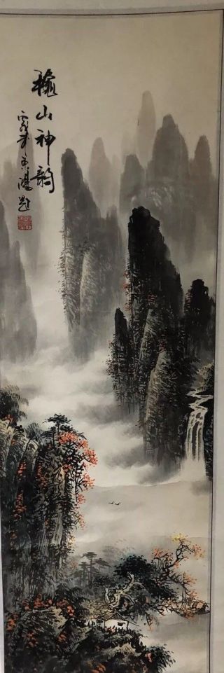 Antique Chinese Hand Painted On Scroll Paper Landscape View China Painting
