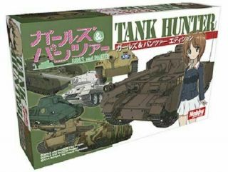 Tank Battle Card Game Tank Hunter Girls Und Panzer Edition Japanese
