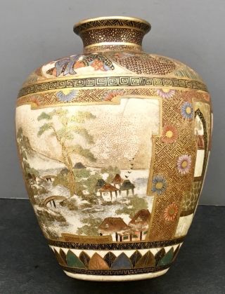 Japanese Meiji Satsuma Vase,  Signed 10