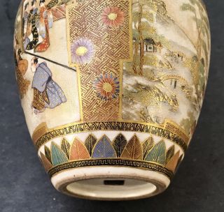 Japanese Meiji Satsuma Vase,  Signed 12
