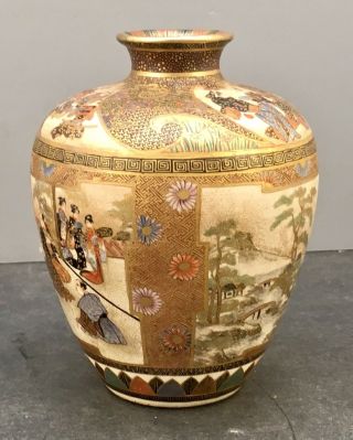Japanese Meiji Satsuma Vase,  Signed 2