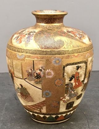 Japanese Meiji Satsuma Vase,  Signed 4