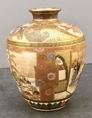 Japanese Meiji Satsuma Vase,  Signed 6
