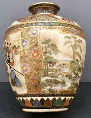 Japanese Meiji Satsuma Vase,  Signed 9