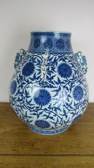 Qing Dynasty Chinese Vase 18th Century 2
