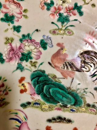 Large 18th / 19thC Antique CHINESE PORCELAIN FAMILLE ROSE PLATE TRAY BOWL 2