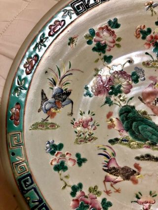 Large 18th / 19thC Antique CHINESE PORCELAIN FAMILLE ROSE PLATE TRAY BOWL 3