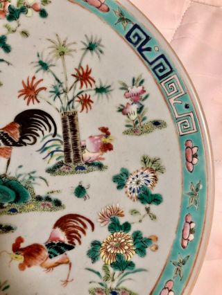 Large 18th / 19thC Antique CHINESE PORCELAIN FAMILLE ROSE PLATE TRAY BOWL 5