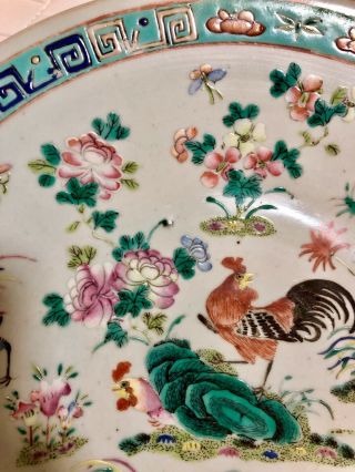 Large 18th / 19thC Antique CHINESE PORCELAIN FAMILLE ROSE PLATE TRAY BOWL 6