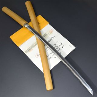 Daimyo Registered Antique Japanese Long Sword Katana Sukesada 祐定 Nbthk Kicho Nr