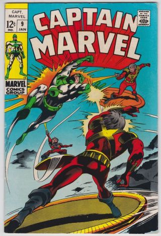 Captain Marvel 9 F - Vf 7.  0 Carol Danvers Don Heck Art 1968