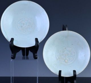 Pair 12c Chinese Song Dynasty Qingbai Light Blue Glazed Floral Dish Bowls