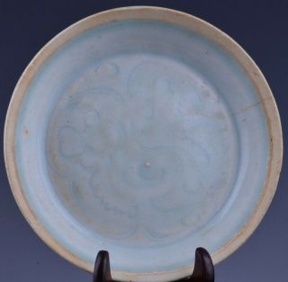 Auth.  12thc Chinese Song Dynasty Qingbai Blue Glaze Scholars Brush Washer Dish