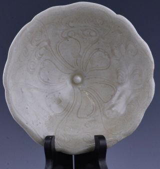 12thc Chinese Song Dynasty Yaozhou Glaze Foliate Petal Lobed Dish Plate