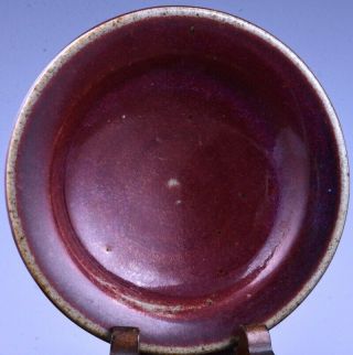 EARLY CHINESE JUNYAO RED BLUE FLAMBE GLAZE SMALL SCHOLARS DISH 2