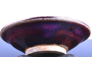 EARLY CHINESE JUNYAO RED BLUE FLAMBE GLAZE SMALL SCHOLARS DISH 6