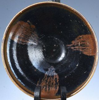 Investment Grade Chinese Song Dynasty Cizhou Black & Splashed Russet Glaze Bowl