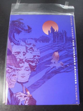 Jim Steranko Archives Visual Theory 1 Limited 2003 Edition Signed 355/1000