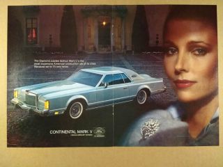 1978 Lincoln Continental Mark V Diamond Jubilee Edition Vintage Print Ad