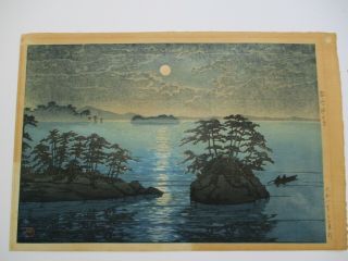 Antique Fine Old Japanese Kawase Hasui Woodblock Print Island Coastal Rare